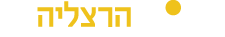 גב ים הרצליה צפון