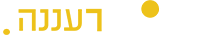 גב ים רעננה